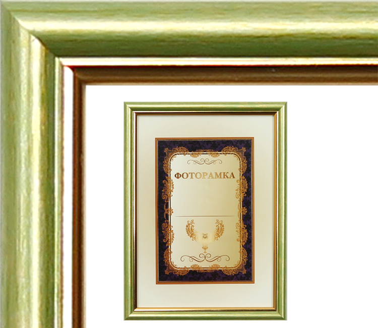 Lorem ipsum dolor sit amet,